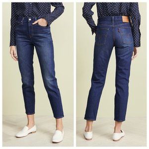 Levis Wedgie Icon Fit Jeans in Authentic Favorite